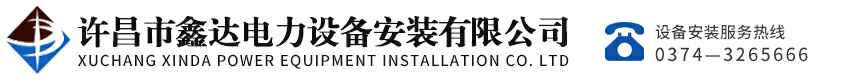 天津钟翔现代科技研发有限公司